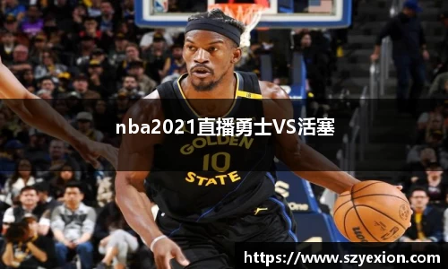 一竞技官方网站